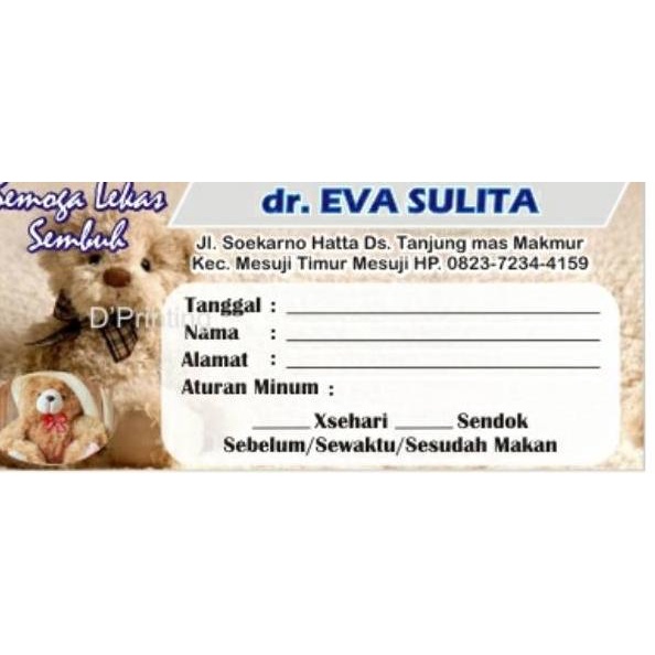 

PROMO MURAH Stiker label sirup. Berbahan stiker HVS. Tinta anti luntur ☼ 865