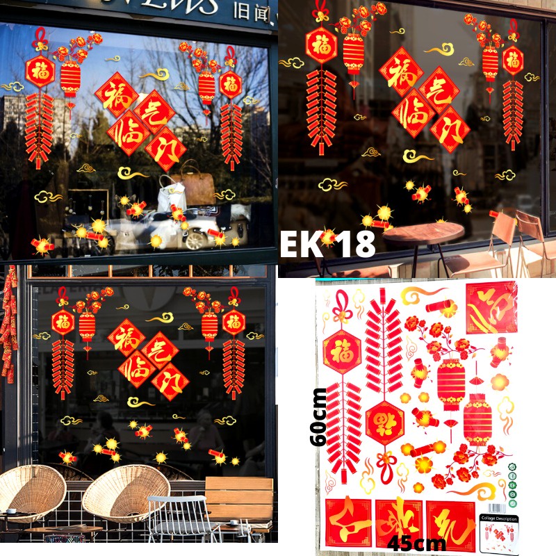 STIKER STICKER DINDING WALLSTICKER IMLEK KIDS BARONGSAI WALSTIKER WALSTICKER WALL STICKER MOTIF IMLEK IMLEX CHINESE NEW YEAR TAHUN BARU CHINA CINA 2023 FU NATAL GANTUNGAN KAOS KAKI WALLPAPER WALLSTICKER WALSTIKER WALLSETIKER WALL STIKER SETIKER IMLEK