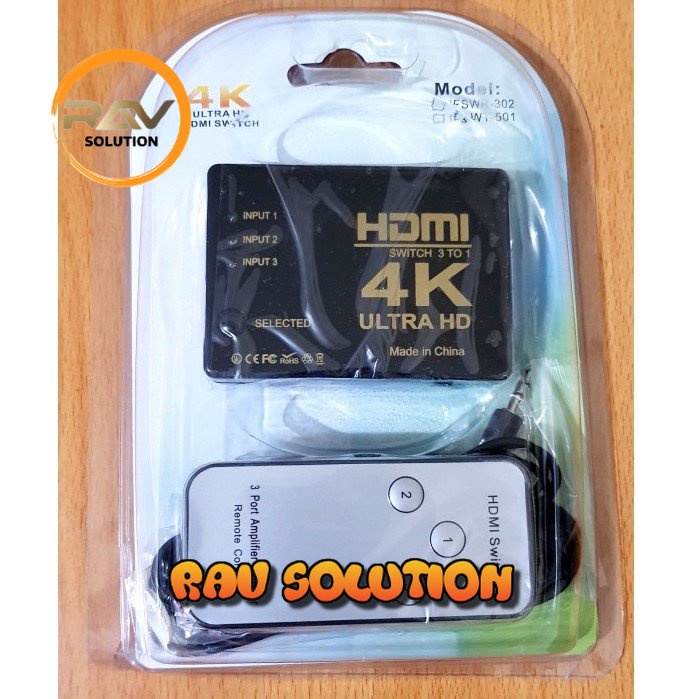 HDMI SWITCH 3 PORT SUPPORT 4K ULTRA HD WITH REMOTE / HDMI SWITCHER
