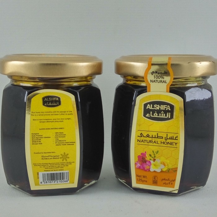 

Madu arab alshifa 125gr madu alsifa