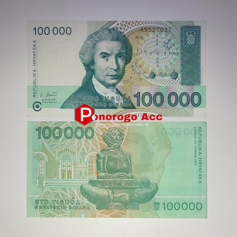 (GRESS/BARU) Uang kuno asing Kroasia 100.000 Dinara Republika Hrvatska 100rb 100000 dinara croasia