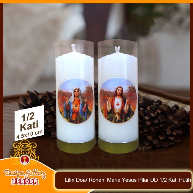 Lilin Doa/ Rohani Maria Yesus Pilar DD 1/2 Kati Putih