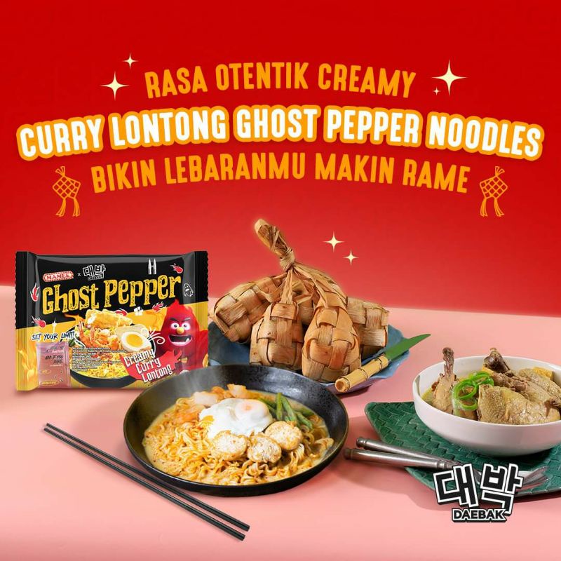 Mamee Ghost Pepper noodle / mi instan pedas / mie instant spicy Daebak