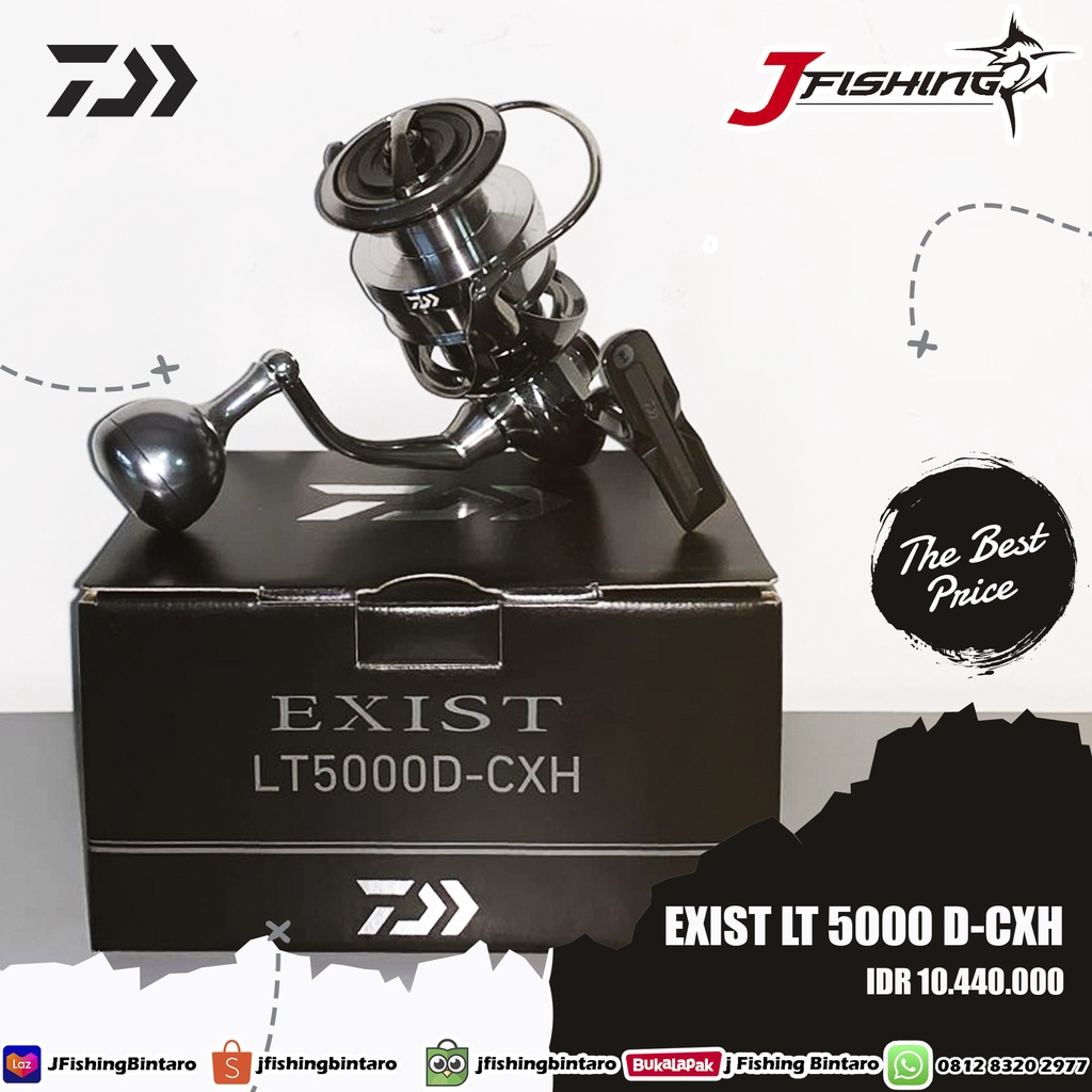 Jual Reel Exist 5000 D Cxh Shopee Indonesia