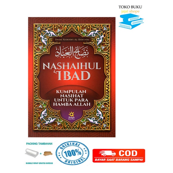 

buku kitab nashaihul ibad - buku pegangan untuk muslim