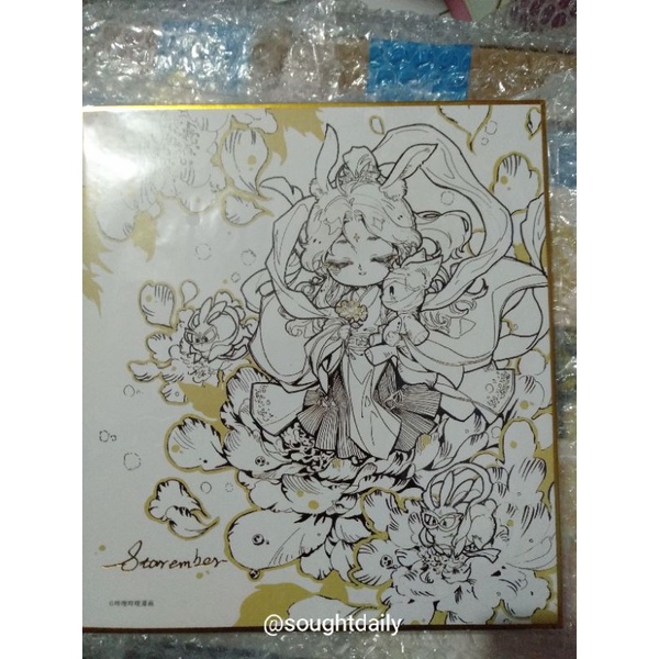 

Tgcf artbook (shikishi, hualian card, holo card)