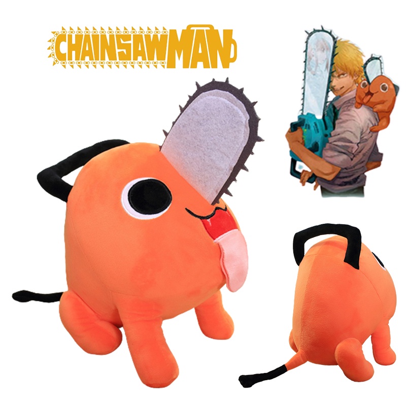 New Chainsaw Man Pochita Plush Toy Stuffed Doll Throw Pillow Kids Birthday Xmas Gift
