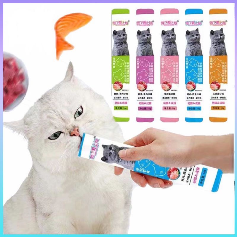 Cemilan Kucing Snack Kucing Setara Meo 5 Varian Rasa