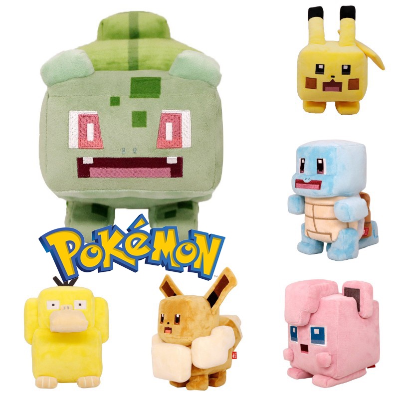 Pp Cotton Filling Quest Mainan Mewah Bulbasaur Boneka