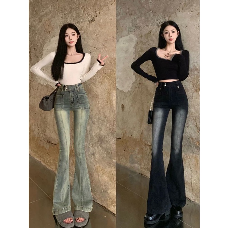 Suhao Skinny Jeans Wanita Musim Gugur 2022 Baru Micro Berkobar Mengepel Celana Pinggang Tinggi Slim Fit Lebar Kaki Celana Berkobar