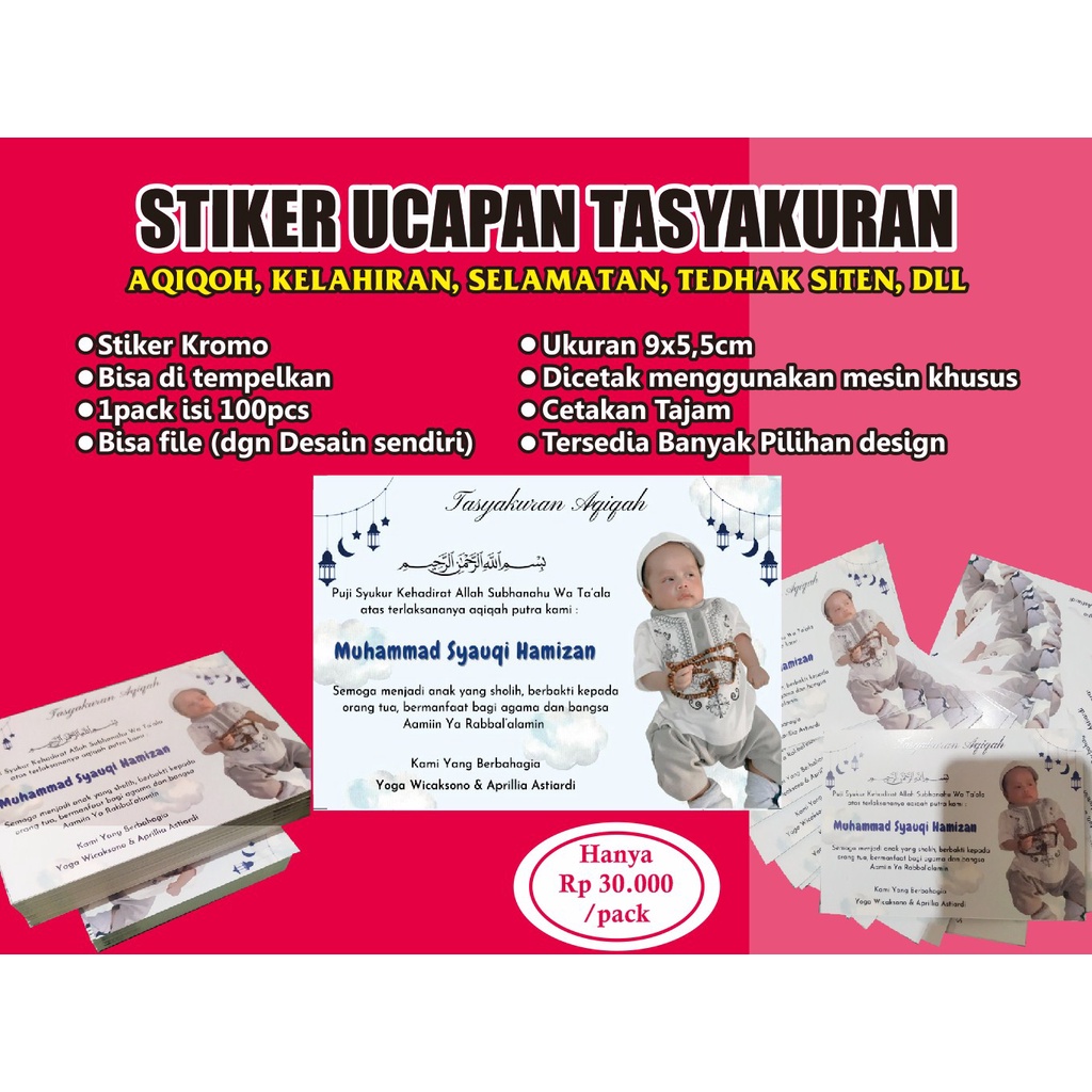 

Stiker ucapan aqiqoh 1pack isi 100pcs - stiker aqiqoh - stiker tedhak siten - stiker tasyakuran bayi