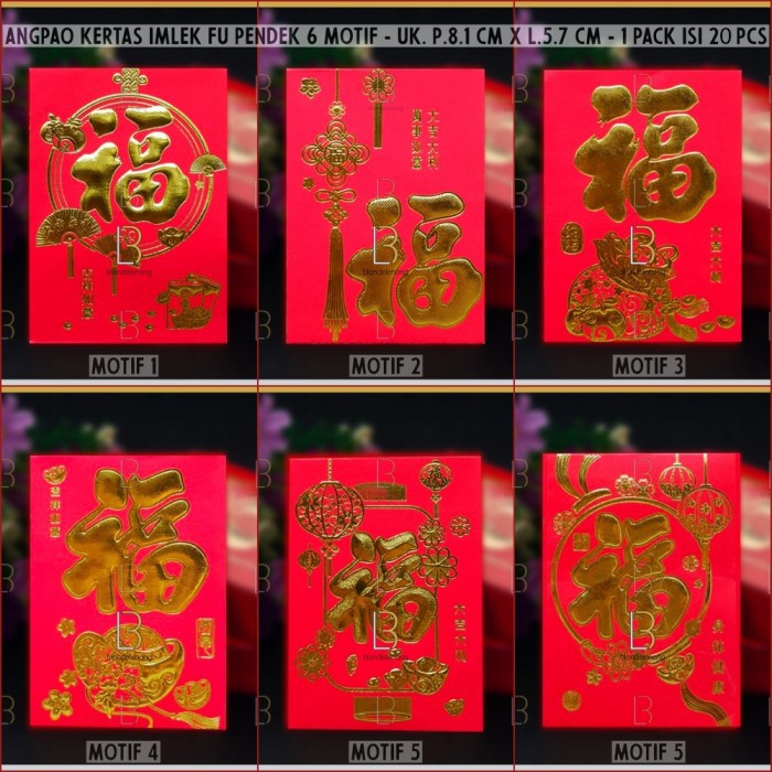 Amplop Kertas Angpao Angpau Ampau Ampao Hongbao Hongbau Imlek Sincia Hoki Hook Netral Fu Fuk Merah Gold Emas CNY Shio Sio Tahun Kelinci Baru Cina Happy New Year China Of Rabbit 2023 1 Pack Pak Set 25 Pcs Murah Premium Ukuran Size Panjang Pendek Kecil Mini