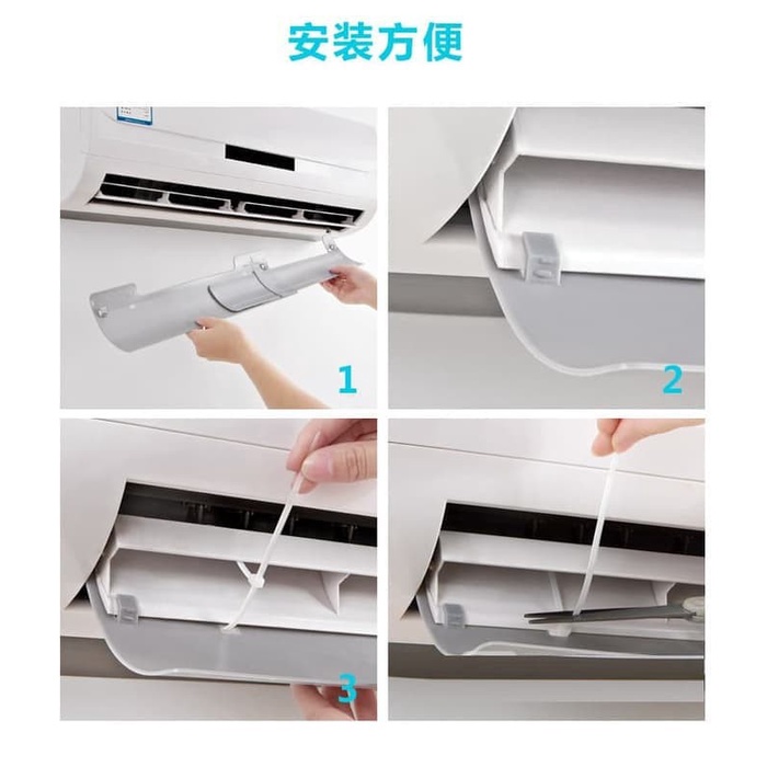 Talang Ac Universal 80cm Ac Reflektor Penahan Hembusan AC Universal