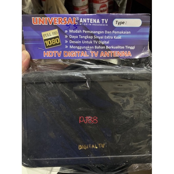 Antena Digital TV Indoor Universal HDTV DV3 T DV3 T2 10m meter