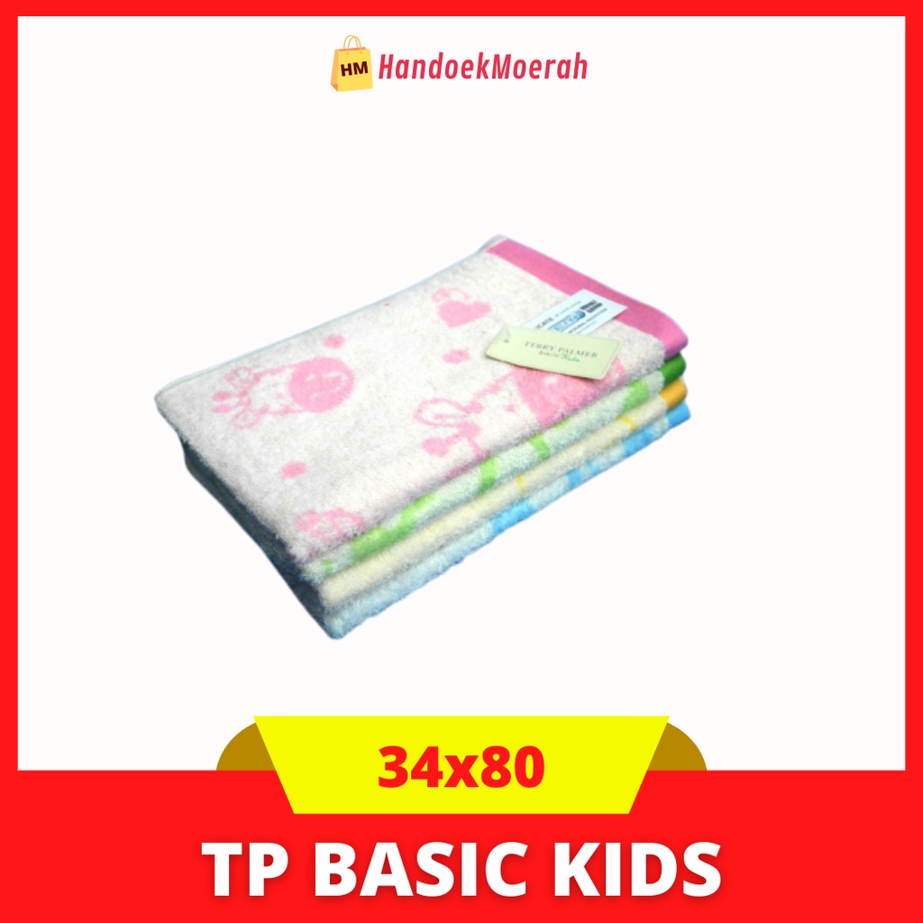 Handuk Muka Terry Palmer Murah / Face Towel Sport Basic Kids 34x80