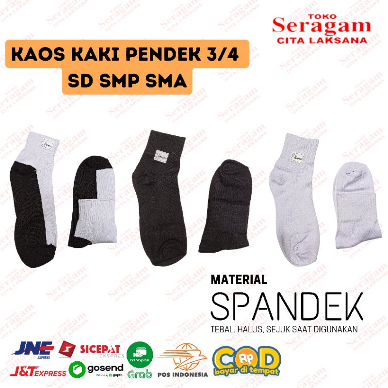 Kaos kaki Pendek SD SMP SMA Seragam Sekolah