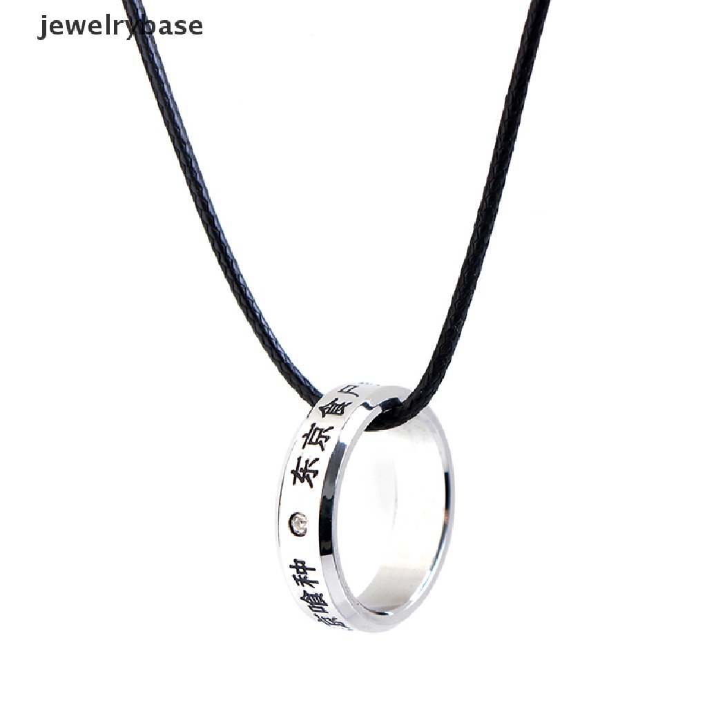 Kalung Cincin Desain Anime Tokyo Ghoul Kaneki Bahan Titanium Steel Untuk Cosplay