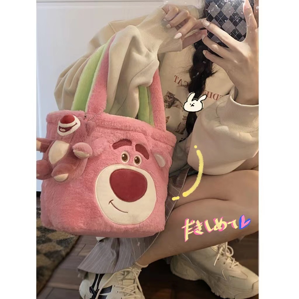 Suhao strawberry bear bag female 2022 fashion trendi baru tas mewah lucu tas jinjing tangan tas berbulu