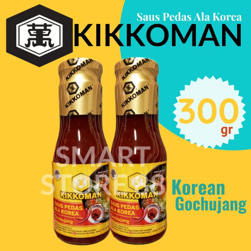 

KIKKOMAN GOCHUJANG SAUCE | SAUS PEDAS ALA KOREA GOCHUJANG HALAL 300GR
