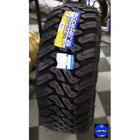 BAN M/T ACCELERA M/T-01 33 12,5 RING 15