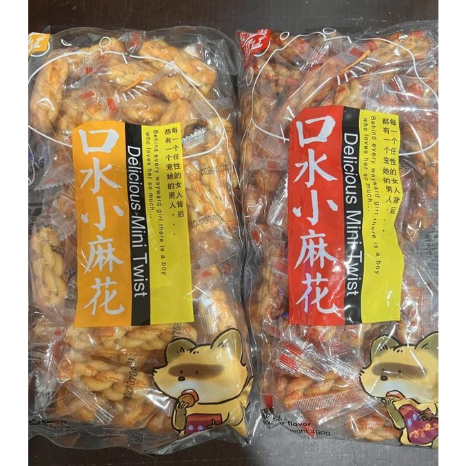 

Cemilan kou shui xiao ma hua