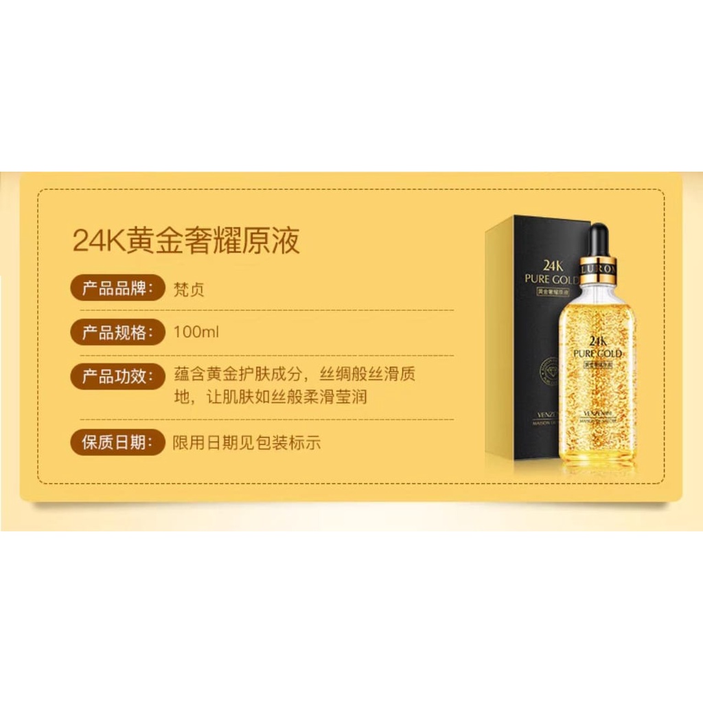 Veze 24K Pure Gold 100 ML Oil Serum Pemutih Wajah Glowing