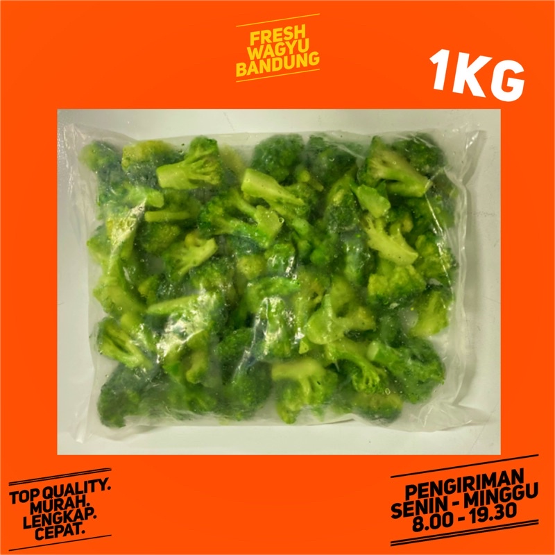 

BROKOLI FRESH SEGAR FROZEN PREMIUM Brocoli Broccoli 1KG