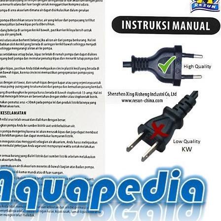 RESUN SP-2500L Aquarium Internal Power Filter.