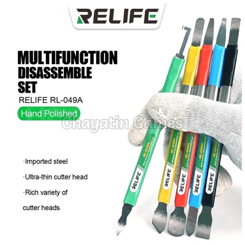 Alat Pembuka LCD / Opening Tools LCD HP 5 in 1 Bolak-Balik