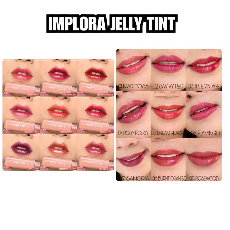 implora lip tint / implora jelly tint