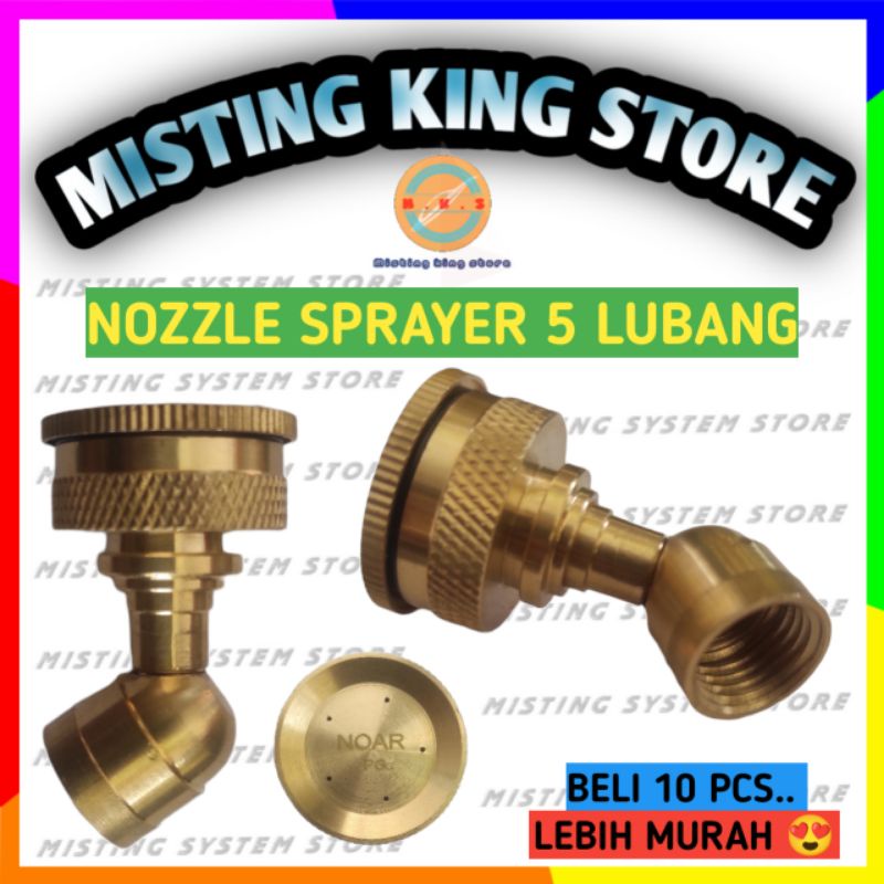 NOZZLE BENGKOK SPRAYER SPUYER ELEKTRIK KUNINGAN 4 / 5 MATA / LUBANG UNIVERSAL ADJUSTMENT BRASS KONEKTOR FEMALE DRAT DALAM 14MM NOZLE KNAPSACK SPRAY ALAT SIRAM TAMAN KEBUN MISTING