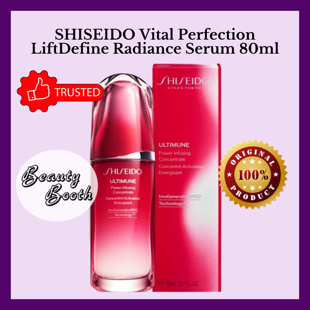 SHISEIDO Ultimune Power Infusing Concentrate 75ml 120ml