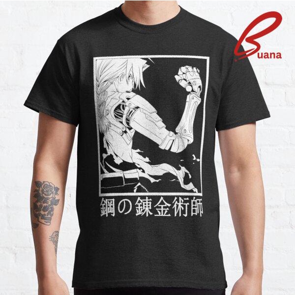 Kaos Pria FULLMETAL ALCHEMIST - Premium Cotton 2539