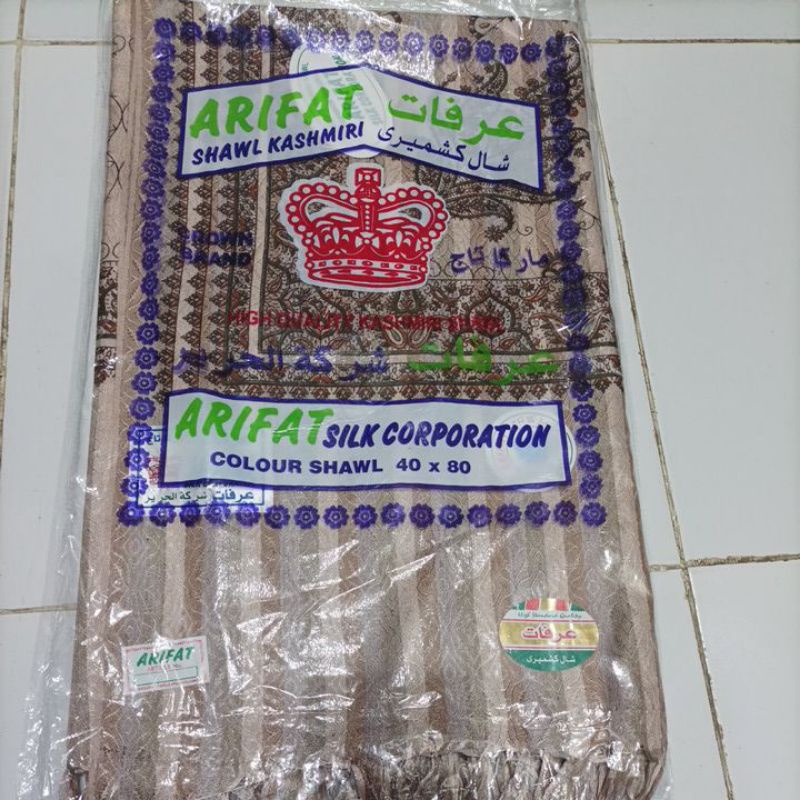 sorban kasmiri print