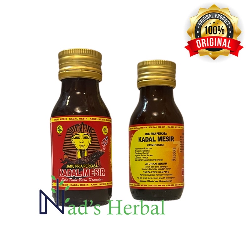 Jual Jamu herbal kadal mesir Shopee Indonesia