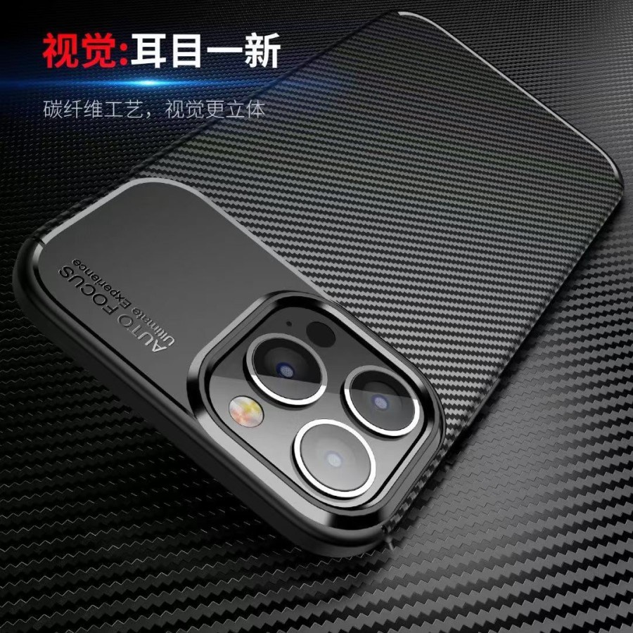 IPHONE 13 PRO MAX / 13 13 PRO / 13 MINI COVER SOFTCASE FOCUS CARBON SOFT CASE SILIKON - IP 13 MINI BLACK