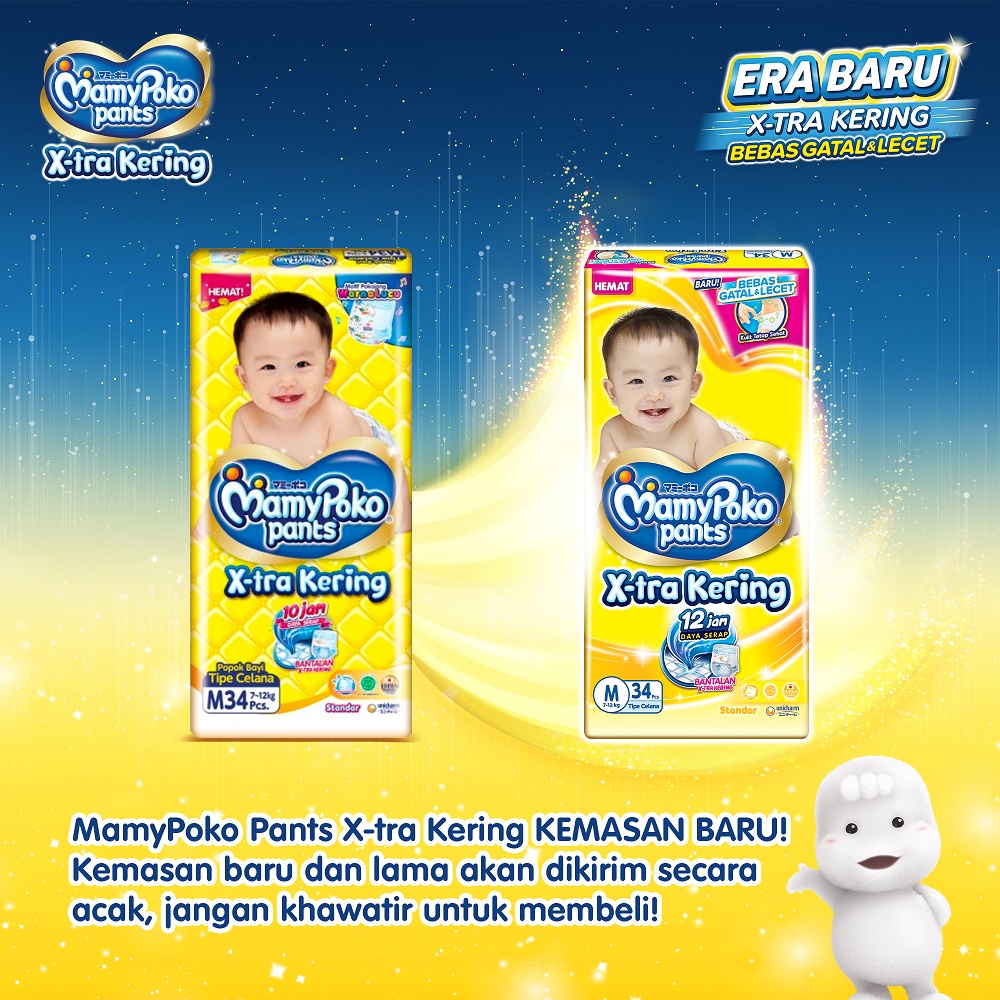 Mamypoko Pants X-tra Kering M32 - Mamypoko Popok Celana Standard M 32