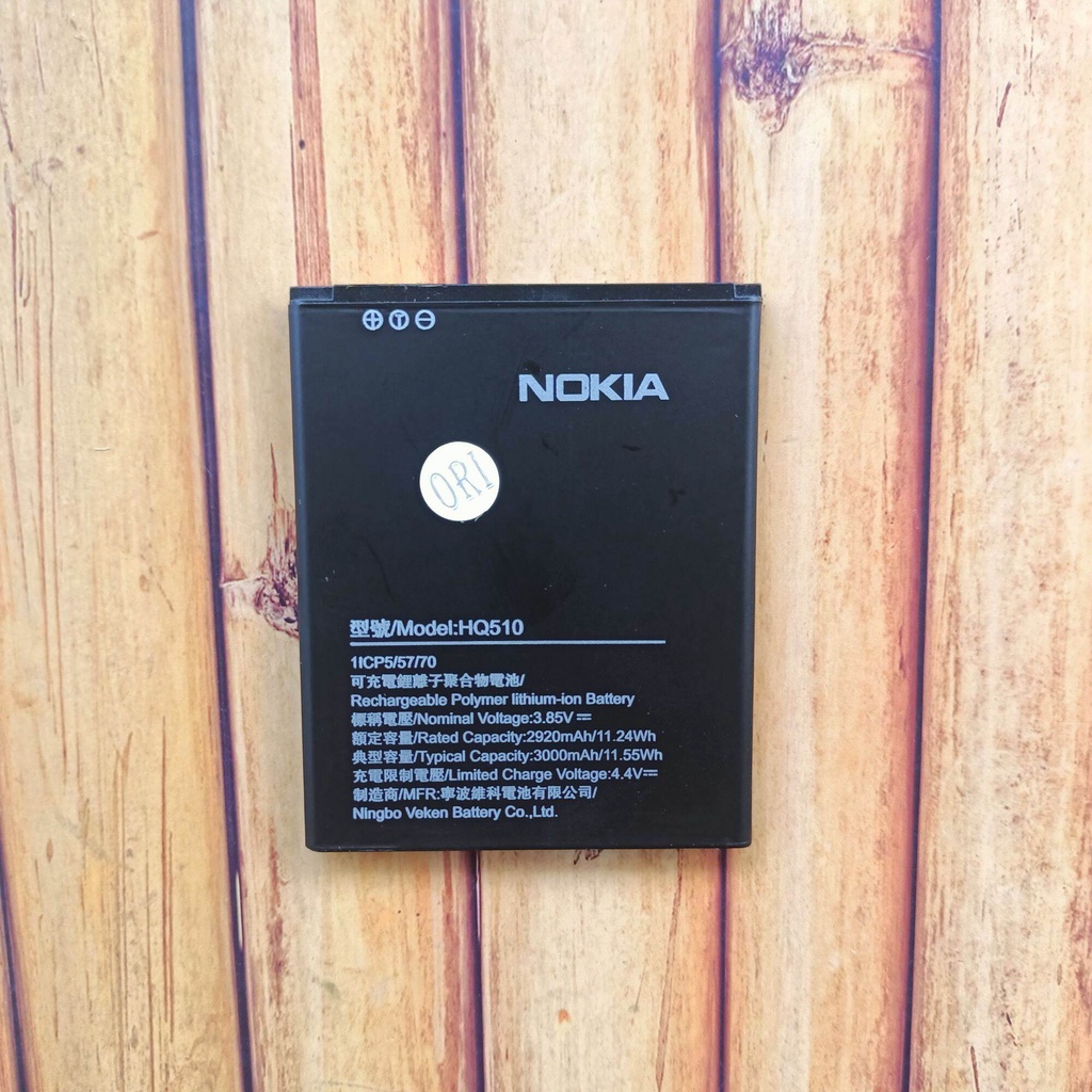 COD Batre Batre Nokia 2.2 Batre Batre HP Nokia HQ510 Batre Batre HP Nokia 2.2 Batre Batre New Origin