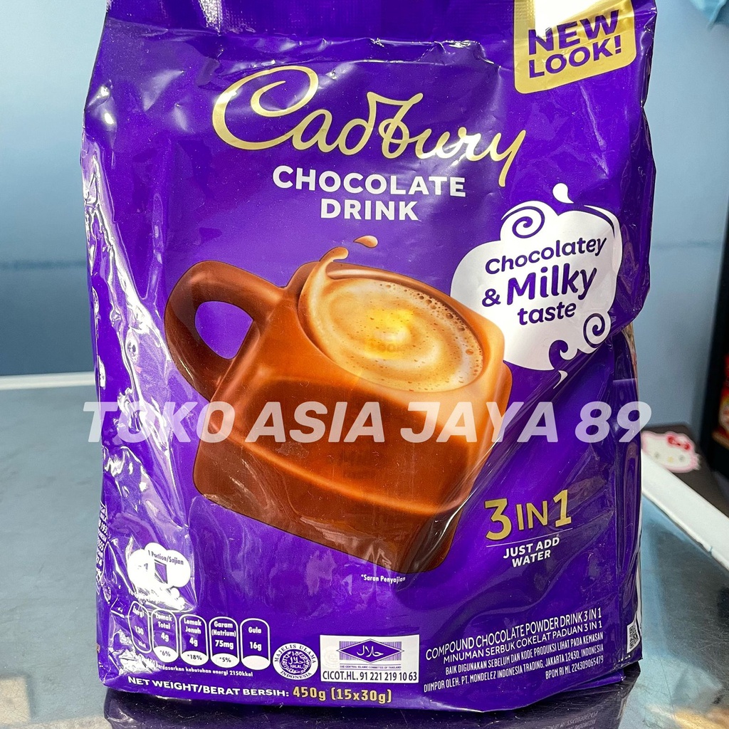 

Cadbury choco 3 in 1