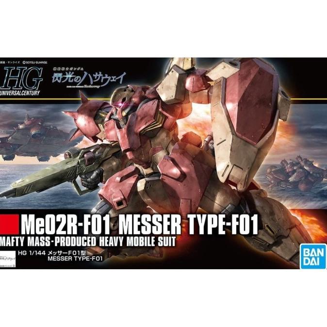 HGUC Me02R-F01 Messer Type-F01