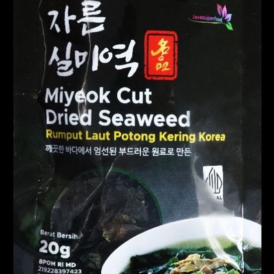 Cut Wakame Rumput Laut Kering / Dried Seaweed / Miyeok Miso Soup