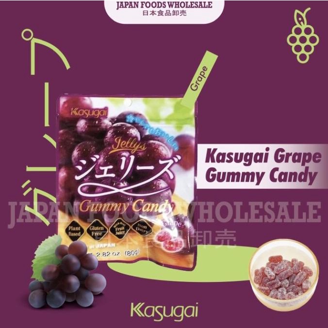 

BAYAR DITEMPAT Kasugai grape Gummy Candy / permen impor / permen jepang / permen /PERMEN LUNAK/PERMEN VIRAL/PERMEN MILO/PERMEN YUPI/PERMEN JADUL/PERMEN KARET