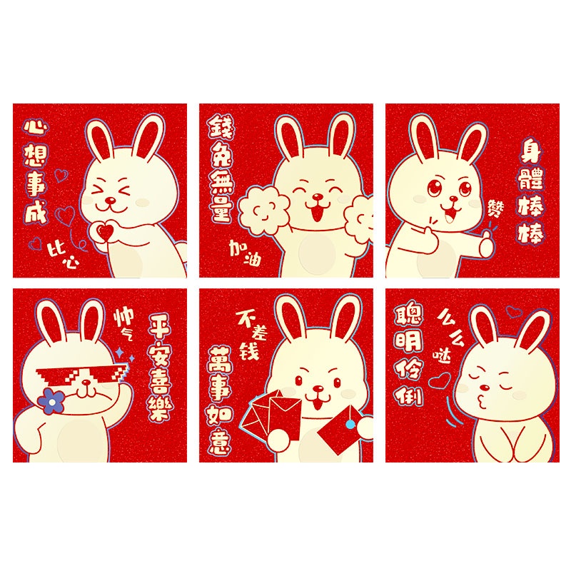 6 Pcs Amplop Angpao Tahun Baru Cina / Imlek Motif Kartun Kelinci Warna Merah 2023