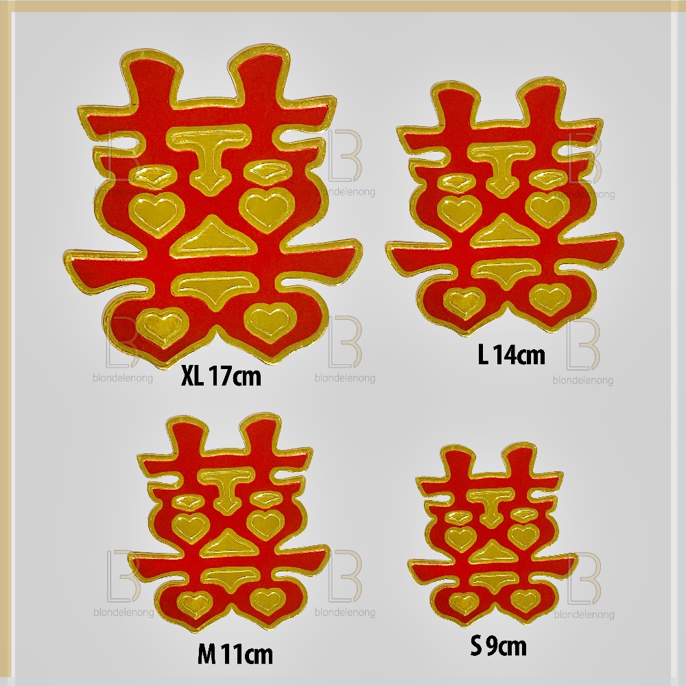 Tempelan Label Sticker Stiker Hiasan Baki Tatakan Kotak Box Toples Tempat Keranjang Pintu Tembok Din