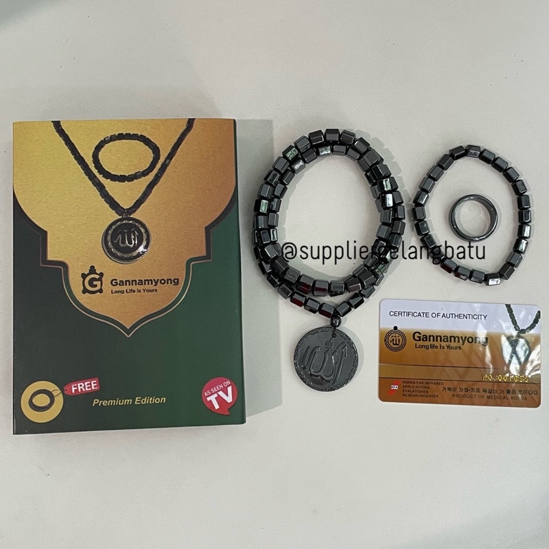 PAKET CINCIN PREMIUM GANNAMYONG ALLAH HITAM UKIR HEMATITE KALUNG GELANG KESEHATAN