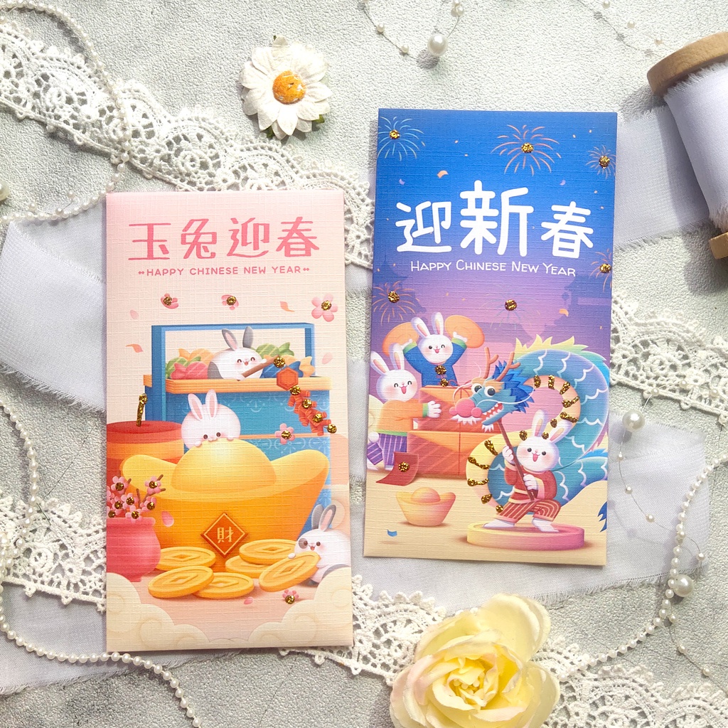 Angpao CNY15-32 custom text nama Chinese New Year - Angapo Imlek Bisa Tulis Nama - Envelope / Hongpao special custom Gong xi fa cai / tahun baru cina 2023 shio dragon naga