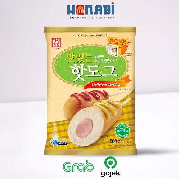 

Hansung Delicious Hot Dog Pork 500g - Corndog Sosis Babi Made In Korea