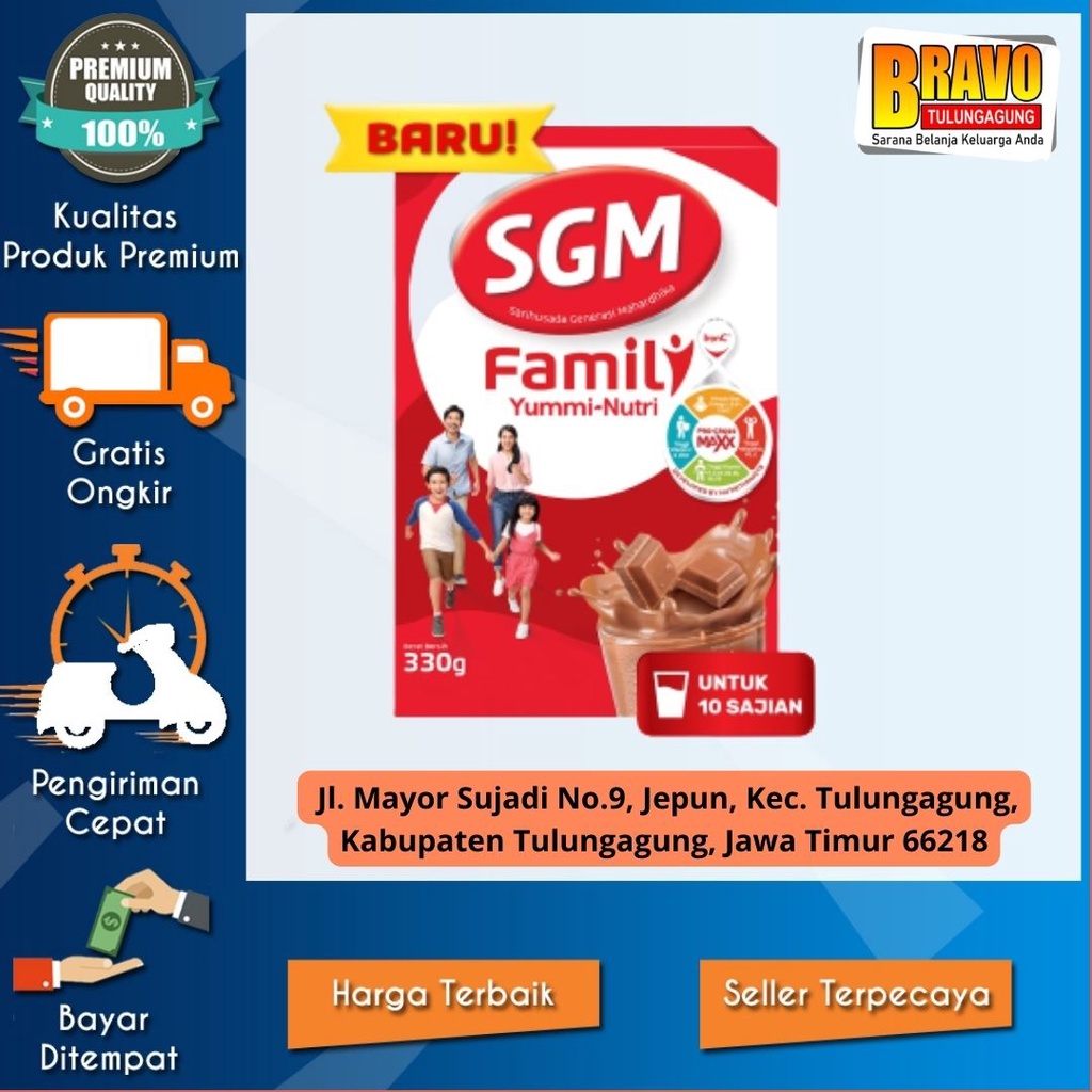 

Bravo Supermarket - SGM Family Yummi Nutri Creamy Chocolate 330gr