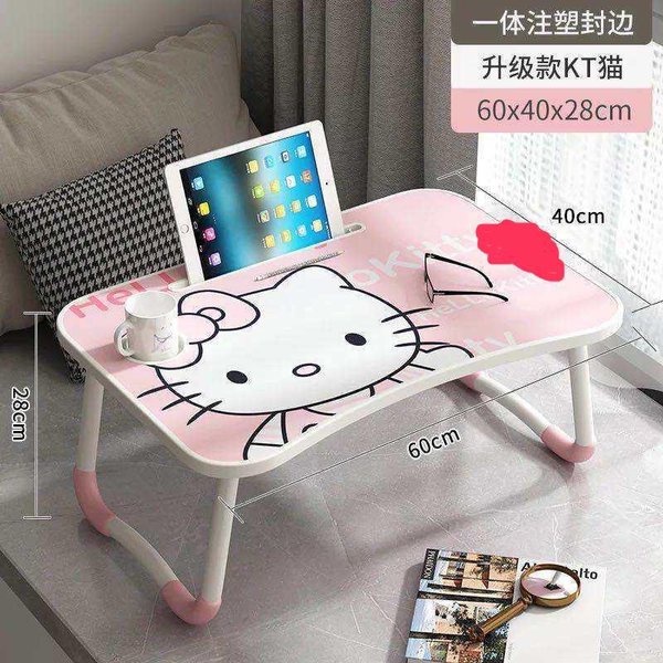 naisite_MEJA HELLO KITTY MEJA LIPAT BELAJAR MEJA LAPTOP MEJA KOMPUTER BUKU ANAK SEKOLAH SERBAGUNA po