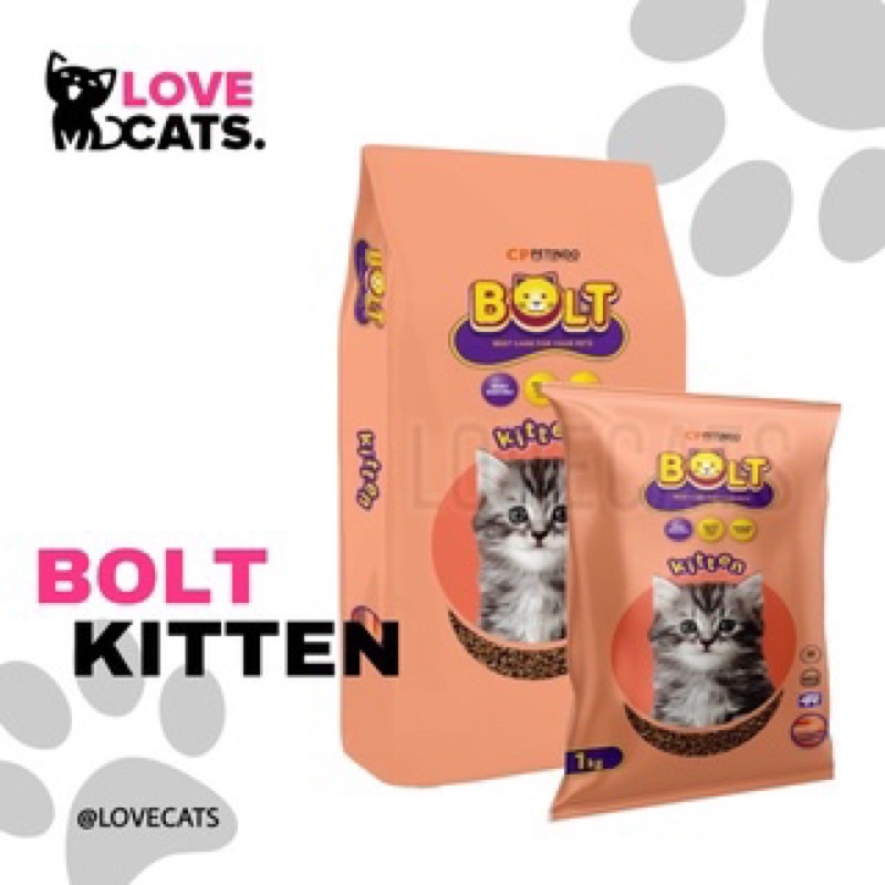 Bolt Kitten 1kg Makanan Kucing